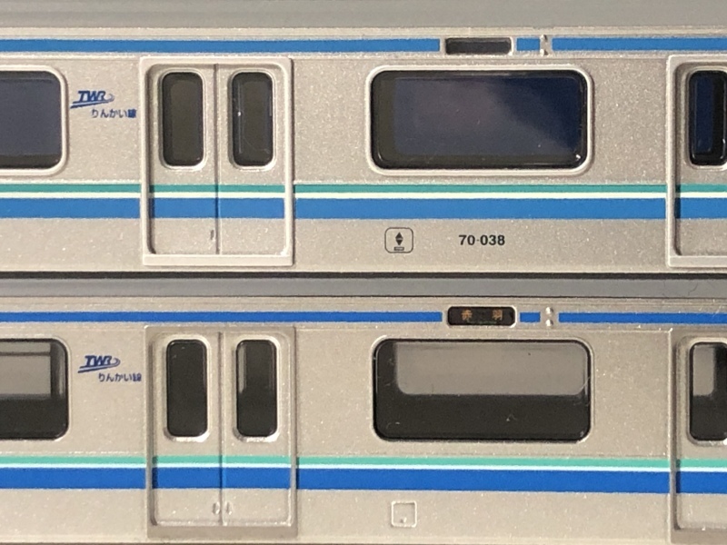 Nゲージ入線]マイクロエース 東京臨海高速鉄道70-000形 : MY模型工房