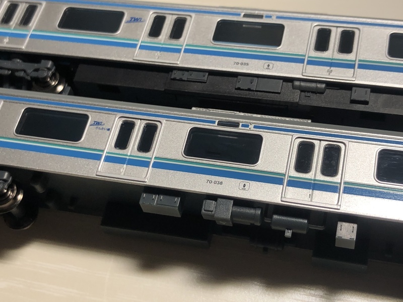 Nゲージ入線]マイクロエース 東京臨海高速鉄道70-000形 : MY模型工房