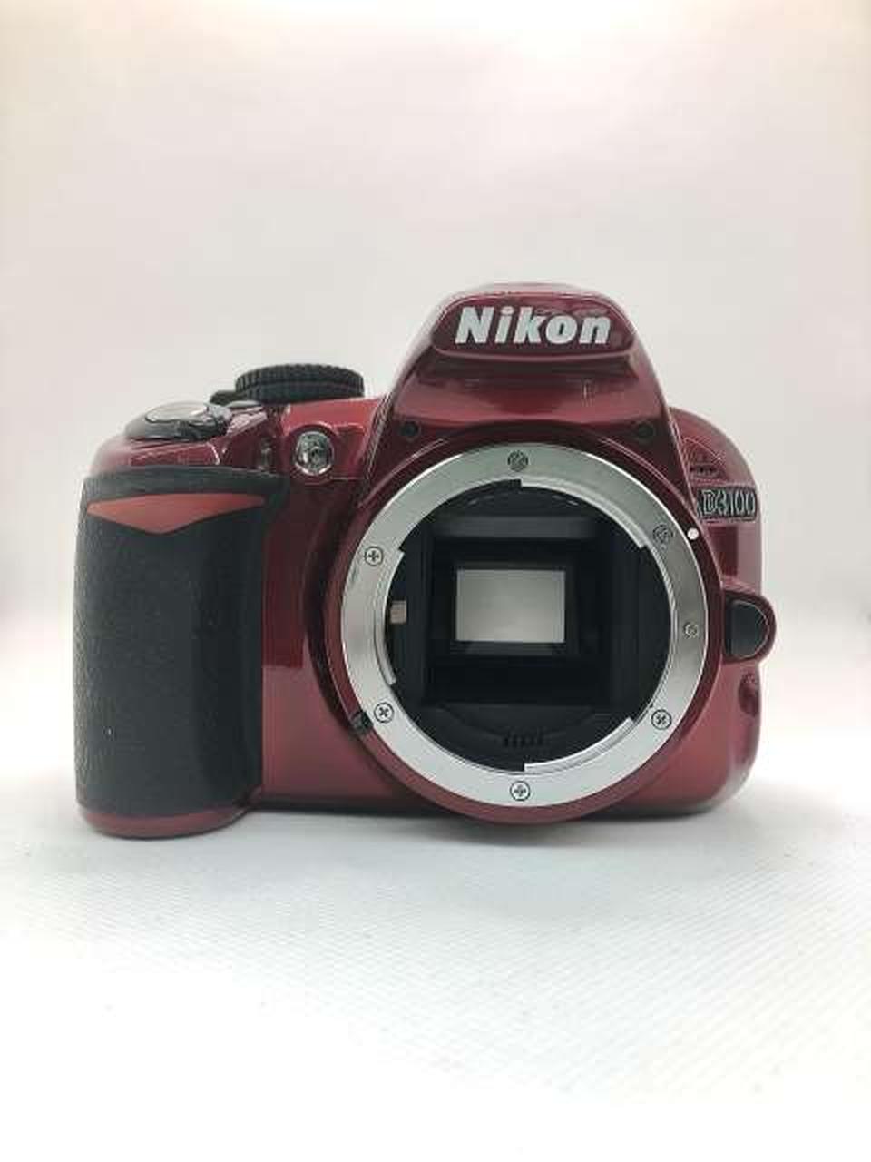 ニコン(NIKON)|デジタル一眼ダブルズームレンズキット|【ハードオフ