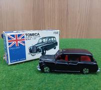 トミー|トミカ外国車シリーズ T型フォード コマーシャルバン|【ハード