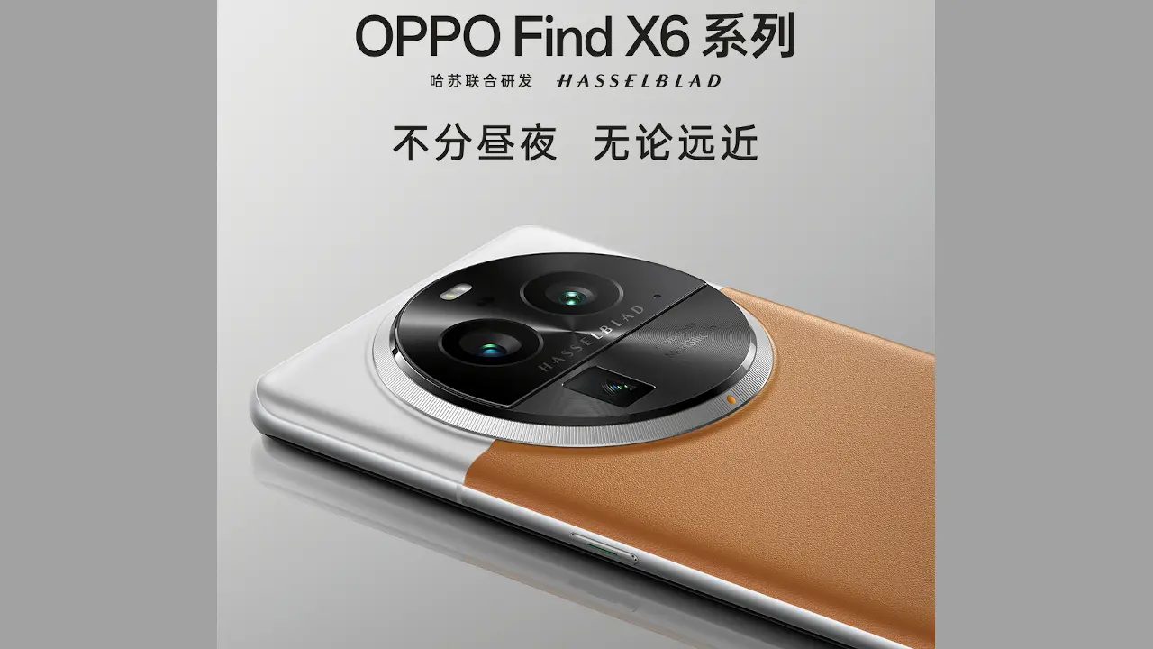 OPPO Find X6 Pro 発表、50MP×3カメラ搭載のフラッグシップ 価格5999元
