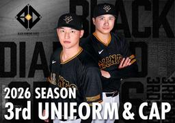 ももいろクローバーZ」とのコラボグッズ第2弾を発売 | 読売