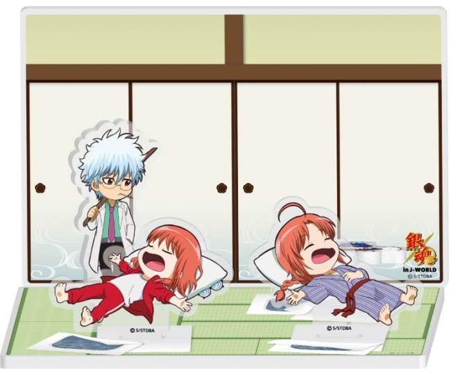 3年Z組銀八先生 銀魂高校 修学旅行 in J-WORLD TOKYO 2018年9月7日(金