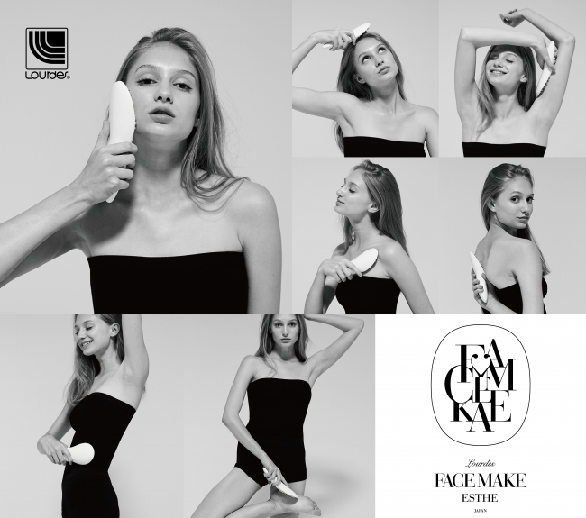 より深く細部まで入り込むEMS×温感RF×LEDで、全身が美しく見違える