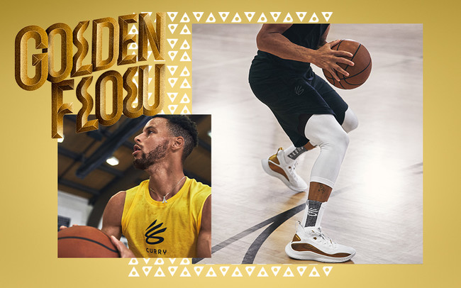 アンダーアーマー ステフィン・カリーモデル「UAカリーフロー8