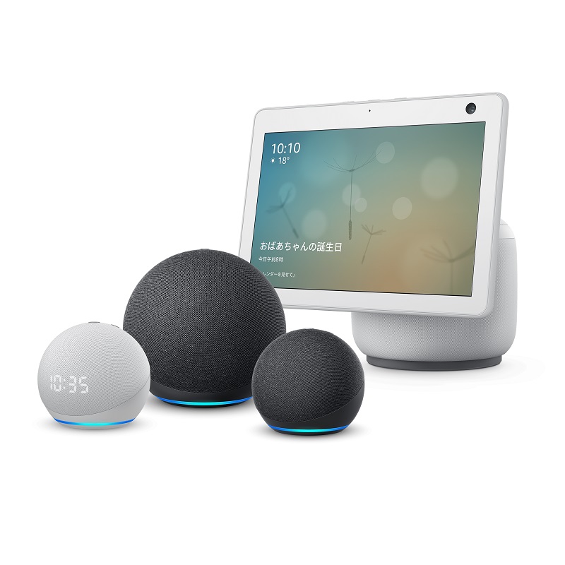 Amazonがスマートスピーカー「Echo」「Echo Dot/Echo Dot with clock