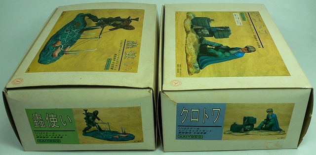 風の谷のナウシカ