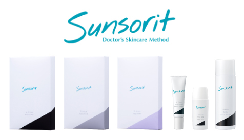 エレクトロソニック DFモバイル スキンケアデバイス通販|麗