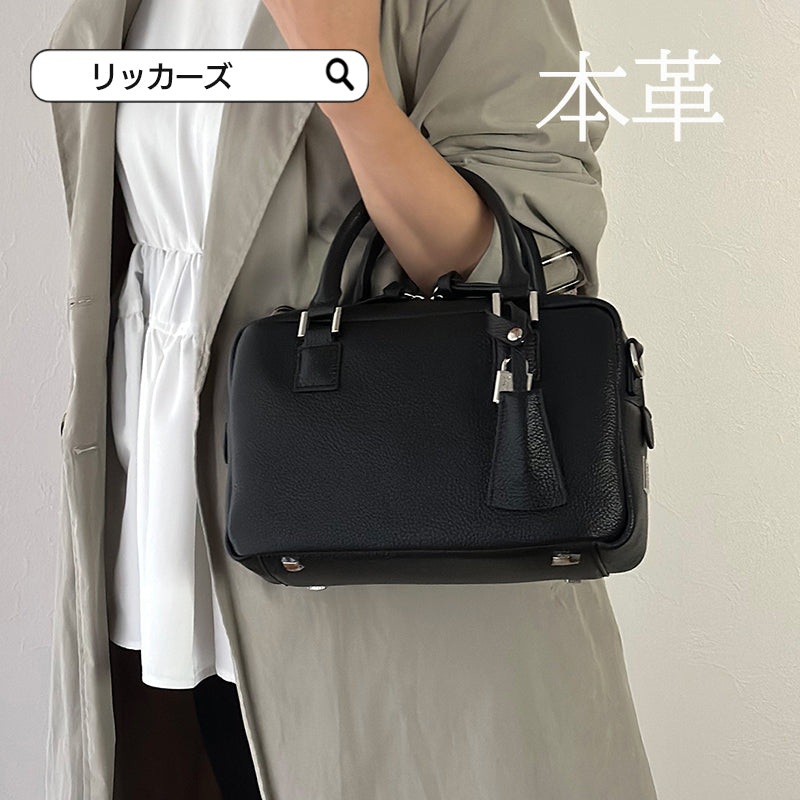 PADMA 本革ミニボストンバッグ｜RICKERS公式ショップ本店