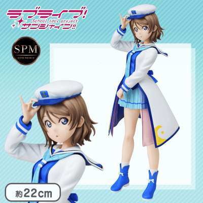 ラブライブ!サンシャイン!! SPMフィギュア渡辺曜-未来の僕らは知っ