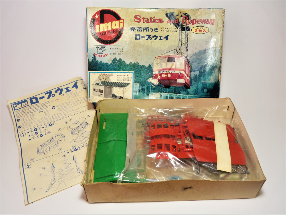 模型、プラモデル、工作キット | 歓喜の索道