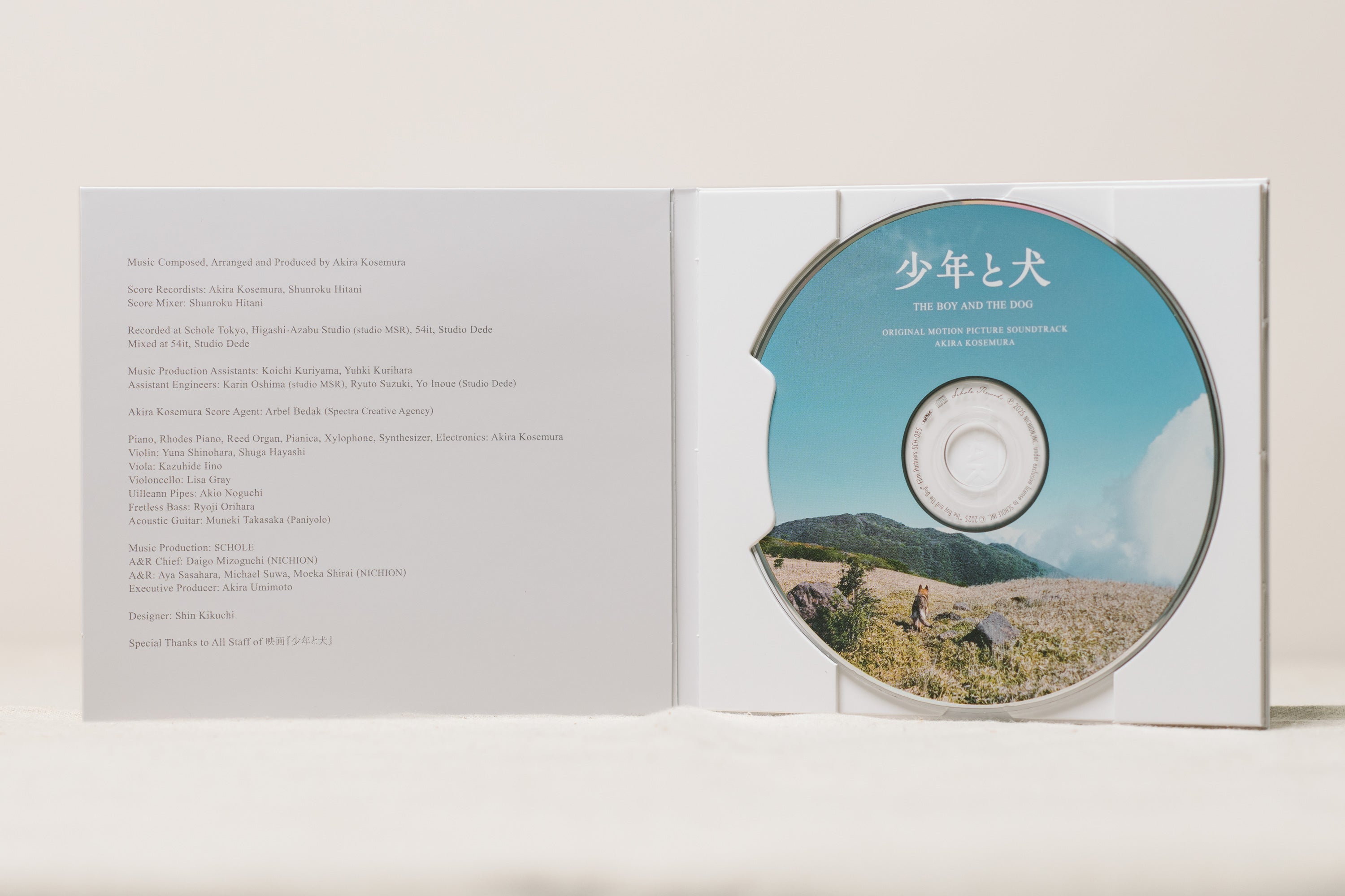 小瀬村晶 - 映画『少年と犬』オリジナル・サウンドトラック – SCHOLE