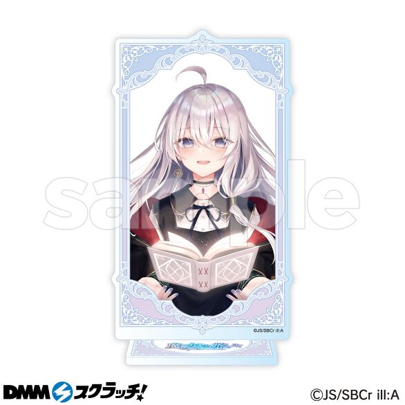 GAノベル「魔女の旅々」 スクラッチ - DMMスクラッチ