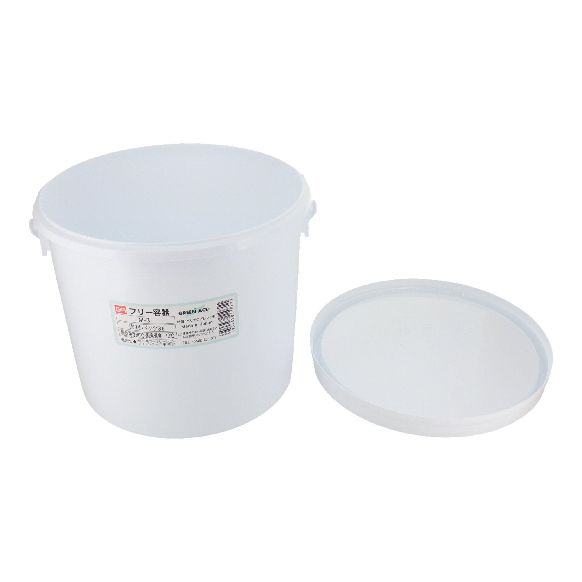 M-3 ボトル・容器 容器 密封パック容器 3L｜株式会社 三共コーポレーション