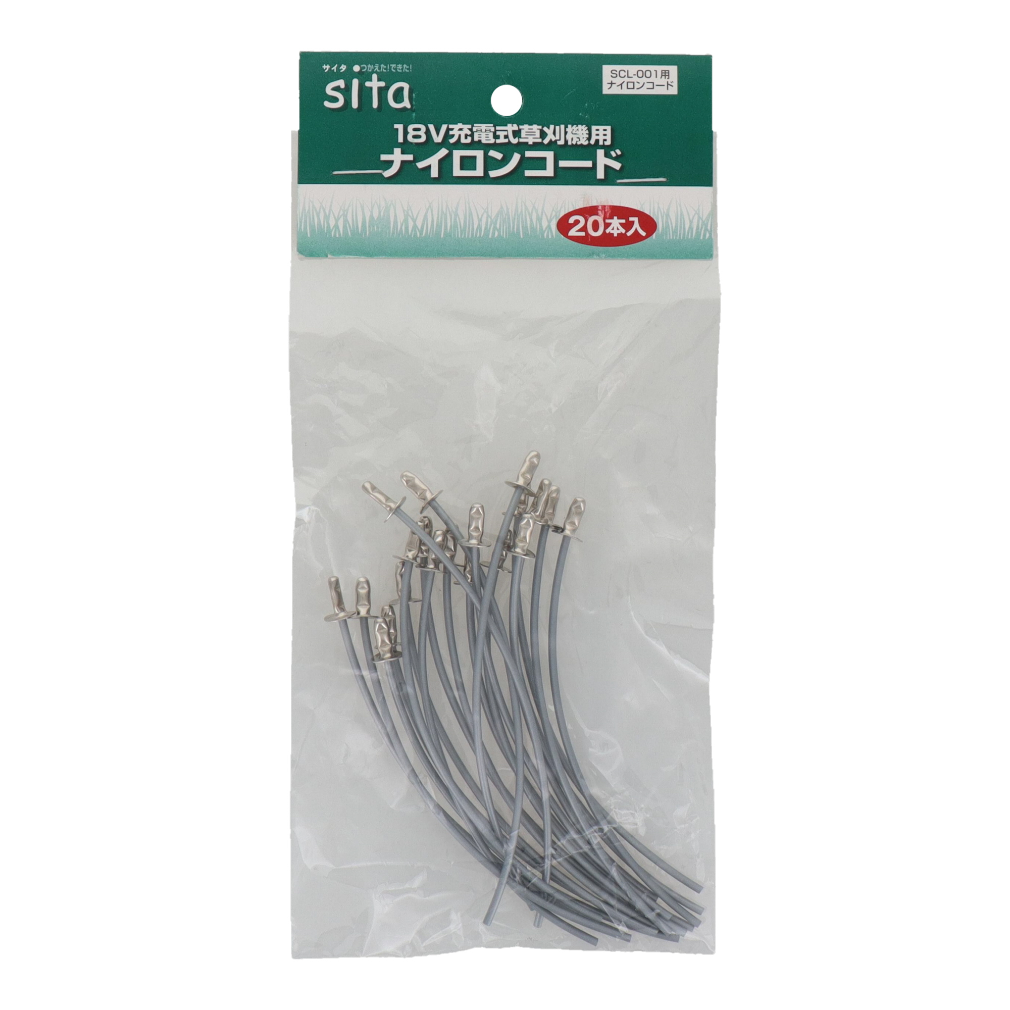 刈払機 ナイロンコード 18V充電式3way草刈機用ナイロンコード｜株式