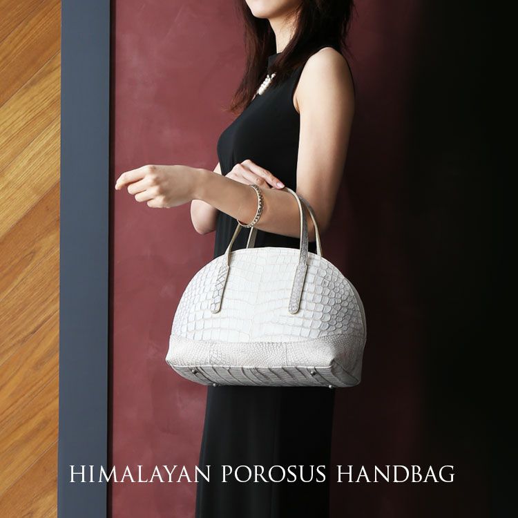 ヒマラヤ スモール クロコダイル 日本製 ハンドバッグ センター取り