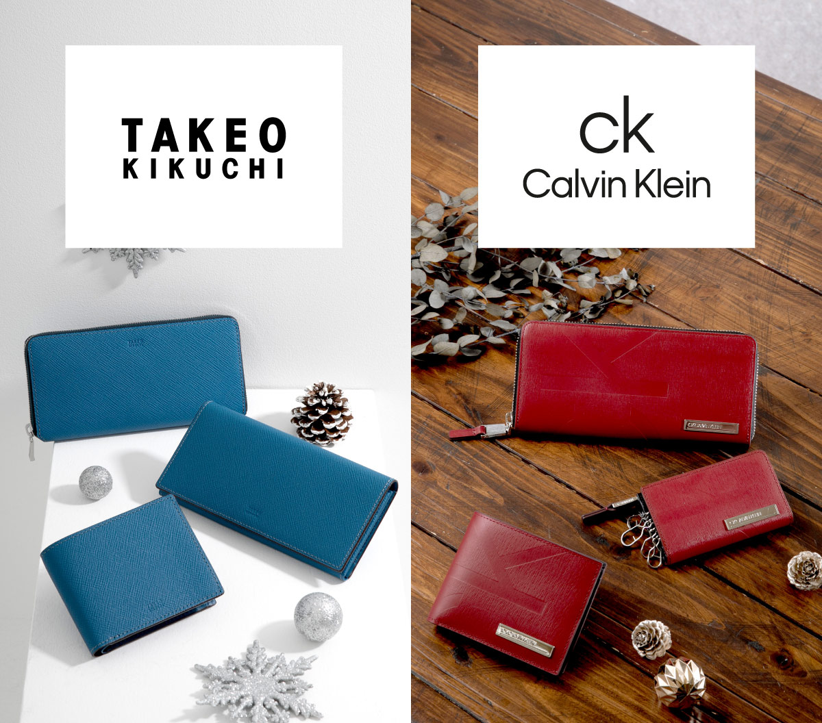 TAKEO KIKUCHI & CK CALVIN KLEINからX'mas限定カラーが登場！ - SAC'S BAR