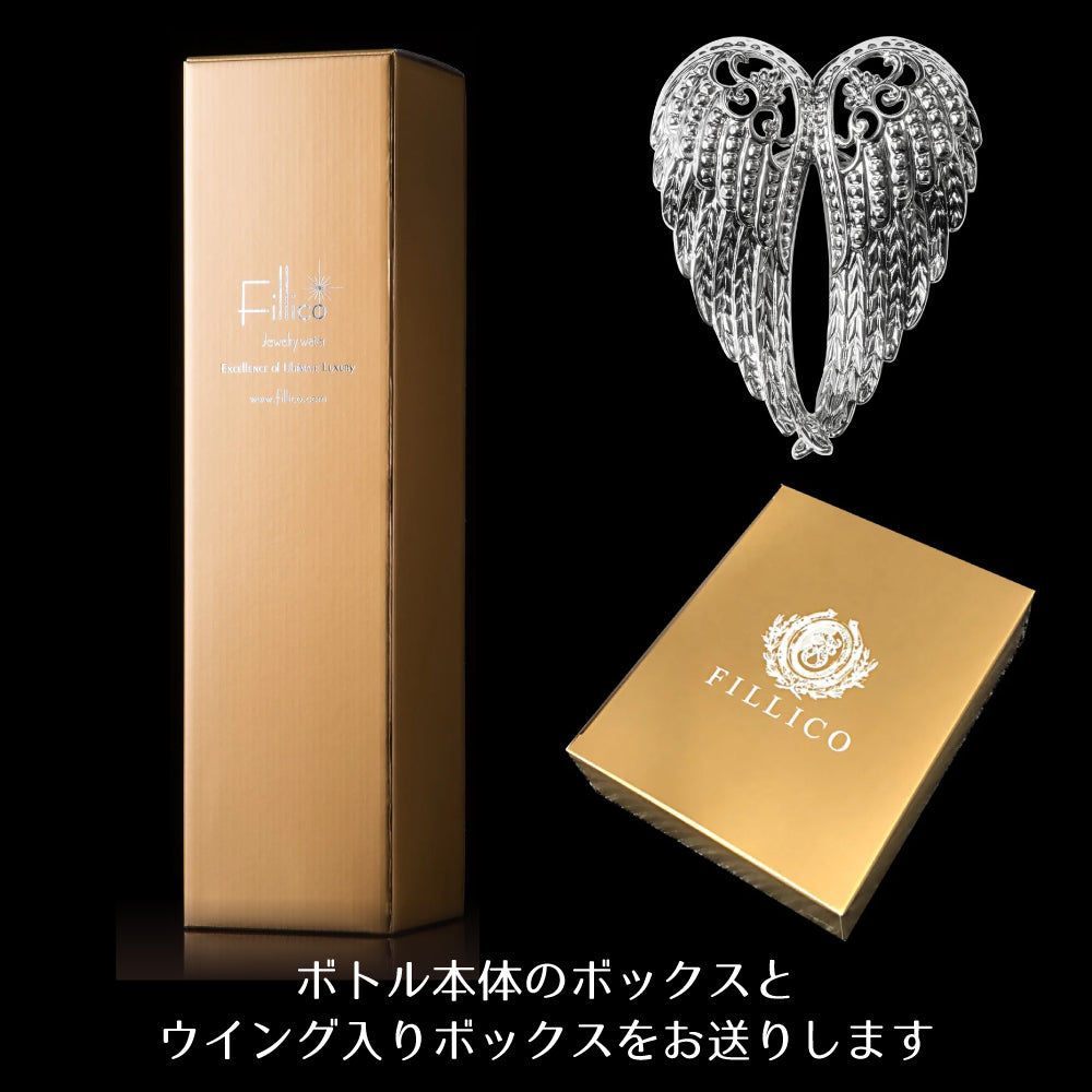 Fillico フィリコ ジュエリーウォーター フロスト ヴィクトリア 箱付
