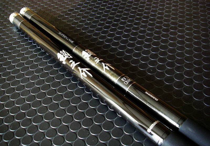 最終値下げ初代スーパーゲーム鱒之介シマノ極美品