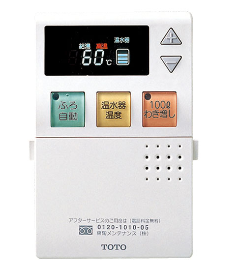 品番・商品名検索 | TOTO:COM-ET [コメット] 建築専門家向けサイト