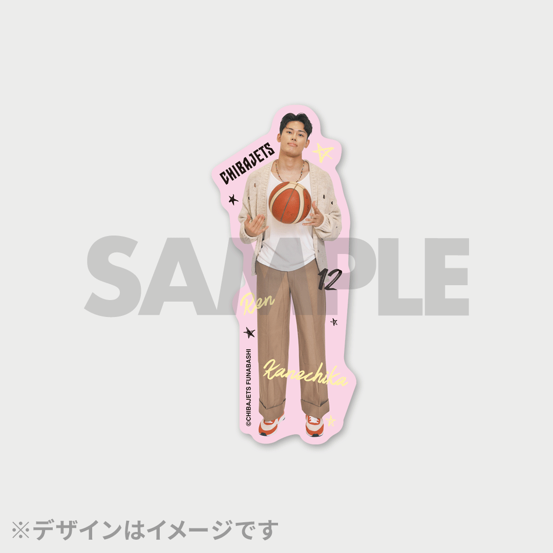 ar × 千葉ジェッツ 誌面連動ラッフルくじ | RAFFLE