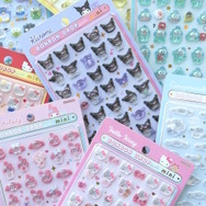 ボンボンドロップシール サンリオキャラクターズ ミニ」が公式抽選販売