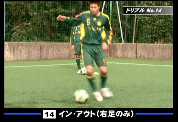 DVDSHIZUGAKUサッカースタイル