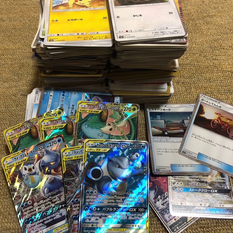 ポケモンカードまとめ売り 1枚の通販 ああ（1263820061） | magi