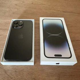 iPhone 14 Pro Max 新品 105,000円 | ネット最安値の価格比較 プライス