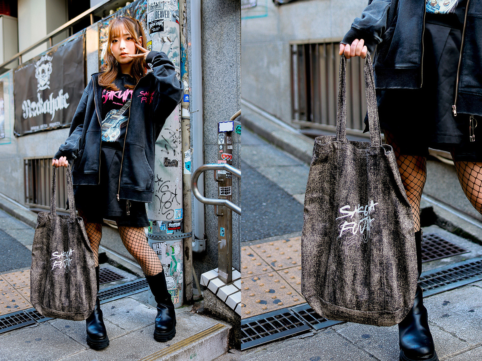 秋元康総合プロデュースのデジタル声優アイドル22/7とゲキクロコラボ第