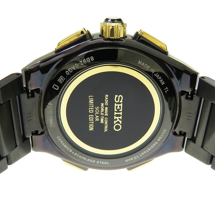 SEIKO/セイコー】 ブライツ フライトエキスパート リミテッド