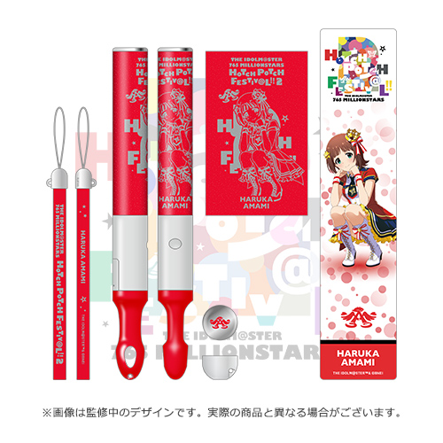 ハッチポッチ2】「THE IDOLM@STER 765 MILLIONSTARS HOTCHPOTCH FESTIV