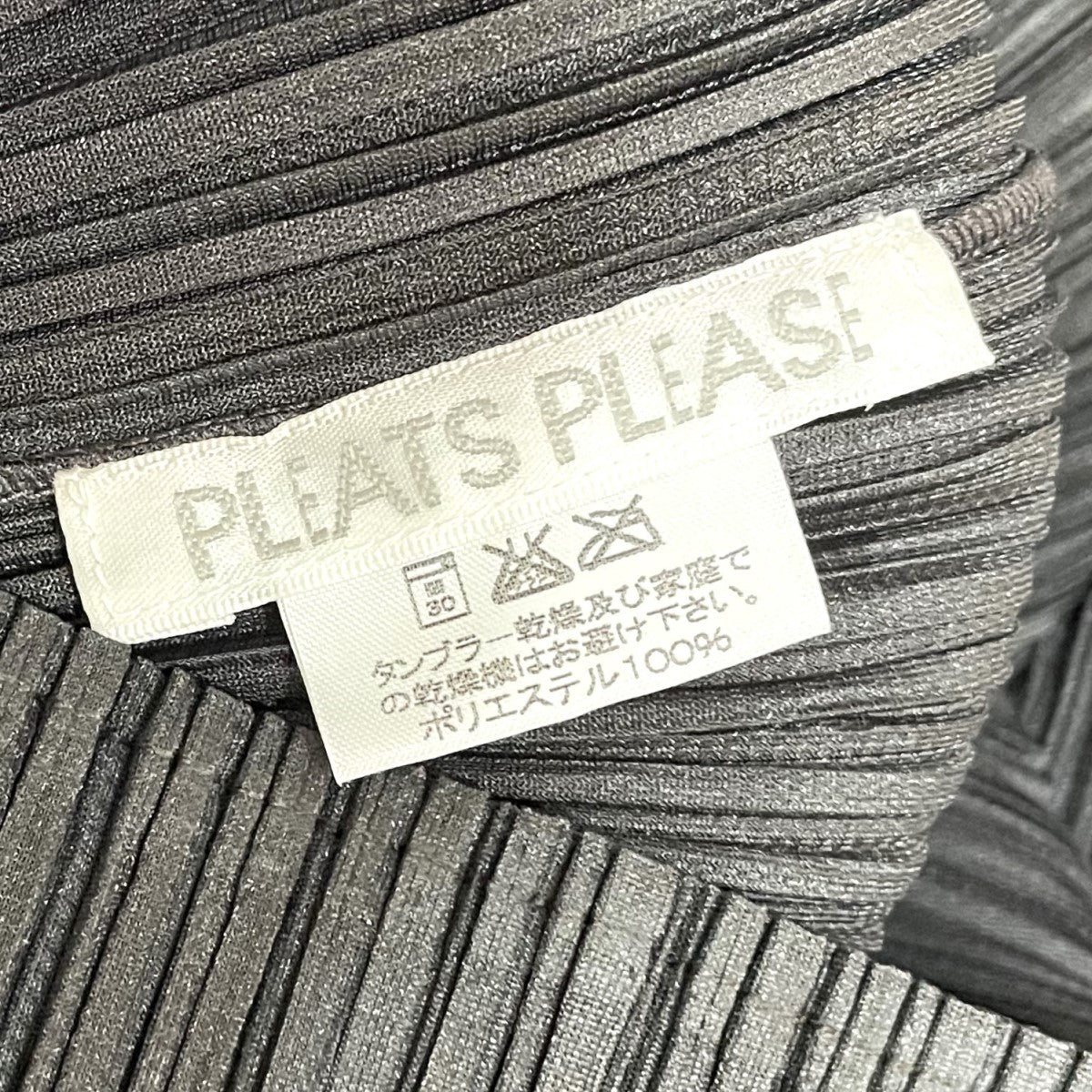PLEATS PLEASE(プリーツプリーズ) プリーツハイネックロングスリーブ