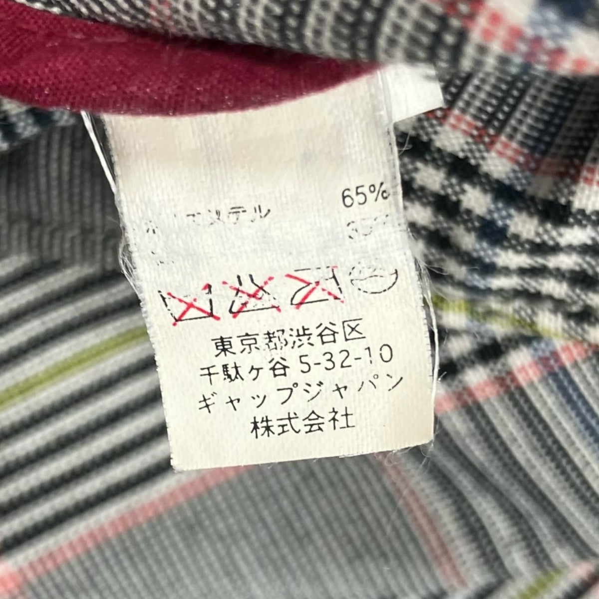 OLD GAP(オールドギャップ) 00sチェック柄アノラックパーカー372975006