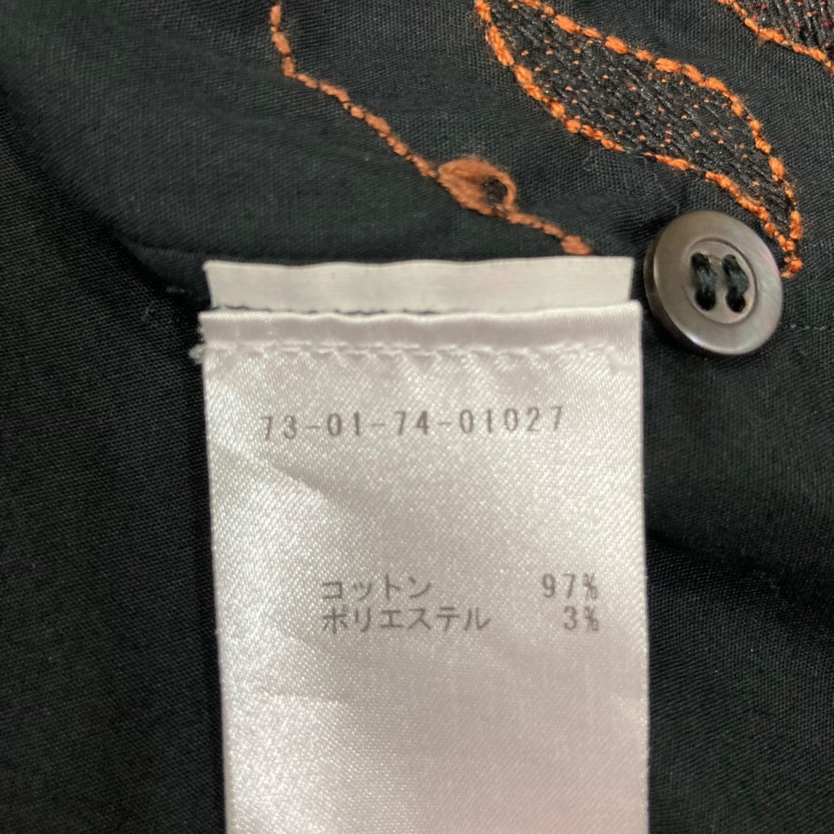 DRIES VAN NOTEN(ドリスヴァンノッテン) 花柄 長袖刺繍シャツ ブラック