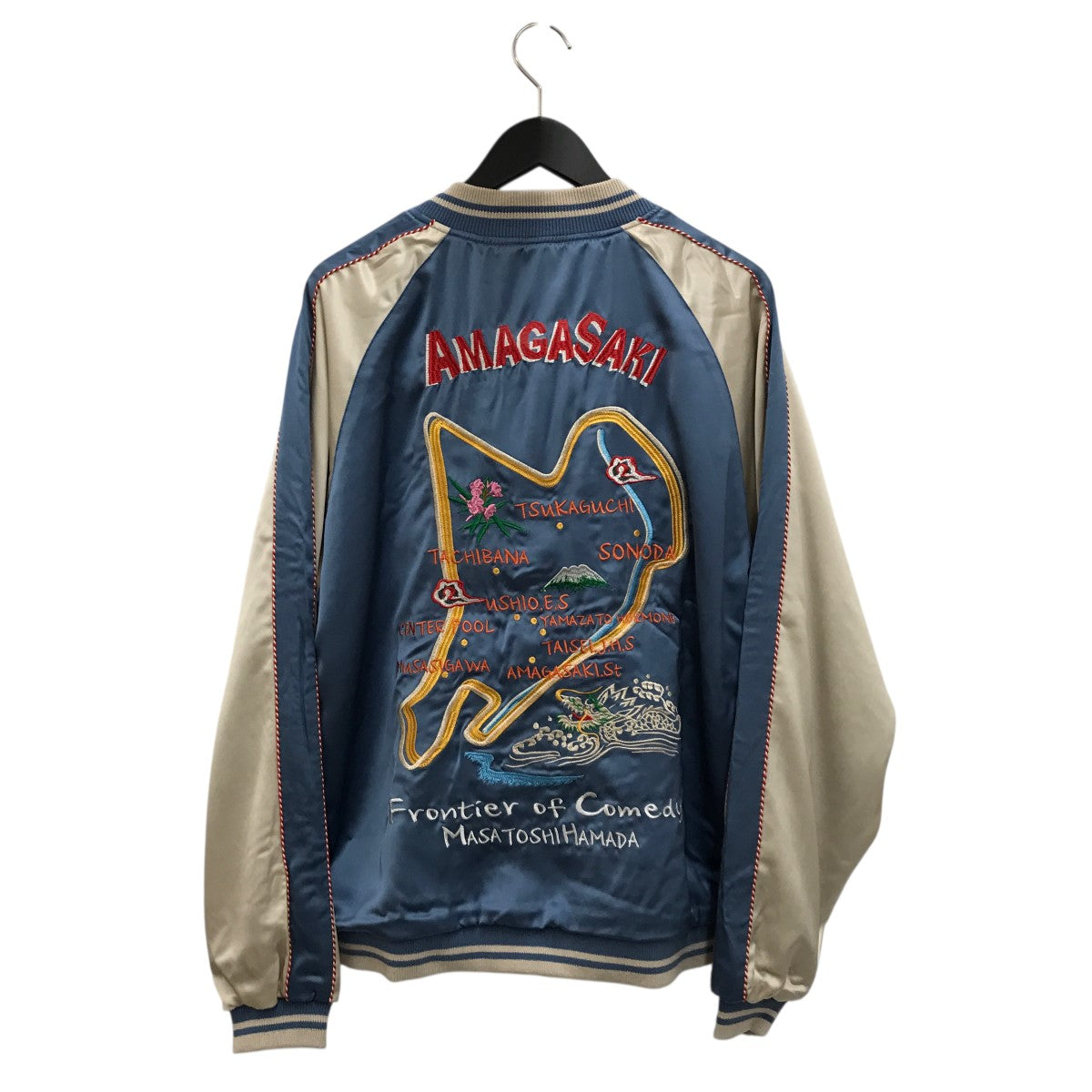 SAPEur(サプール) REVERSIBLE SOUVENIR JKT 浜田雅功完全監修 アマ