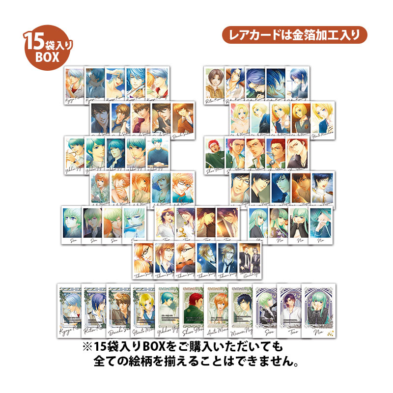 コーエーテクモゲームス / 金色のコルダ3/金色のコルダ3 AnotherSky