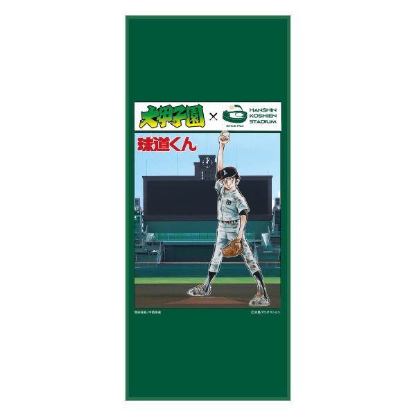 pc1_m.jpg?releaseVer=20