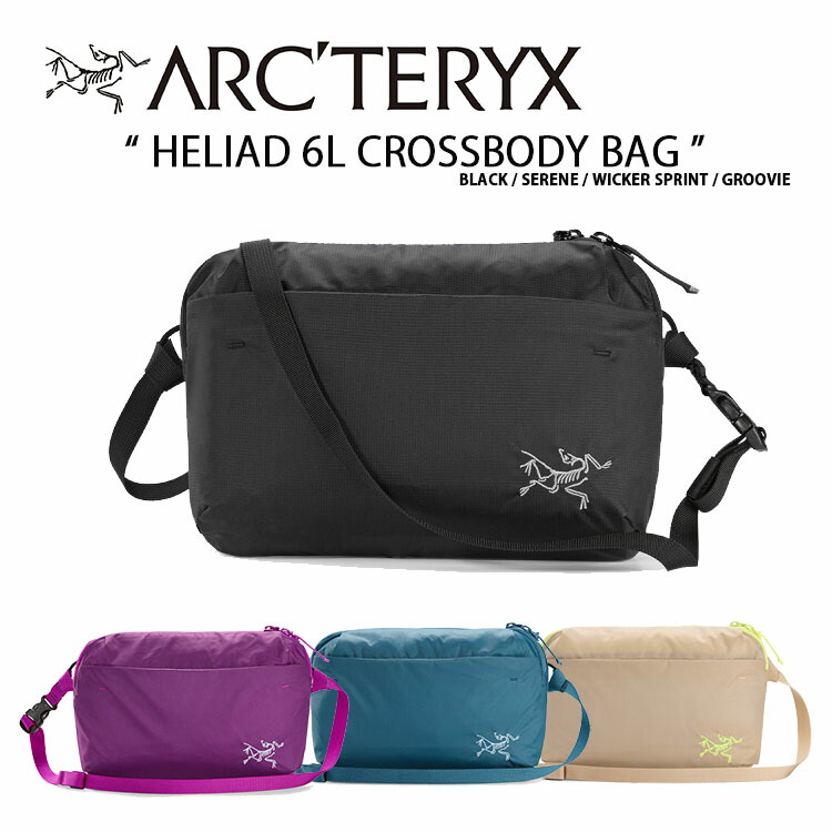 楽天市場】ARC'TERYX アークテリクス ショルダーバッグ ウエストバッグ