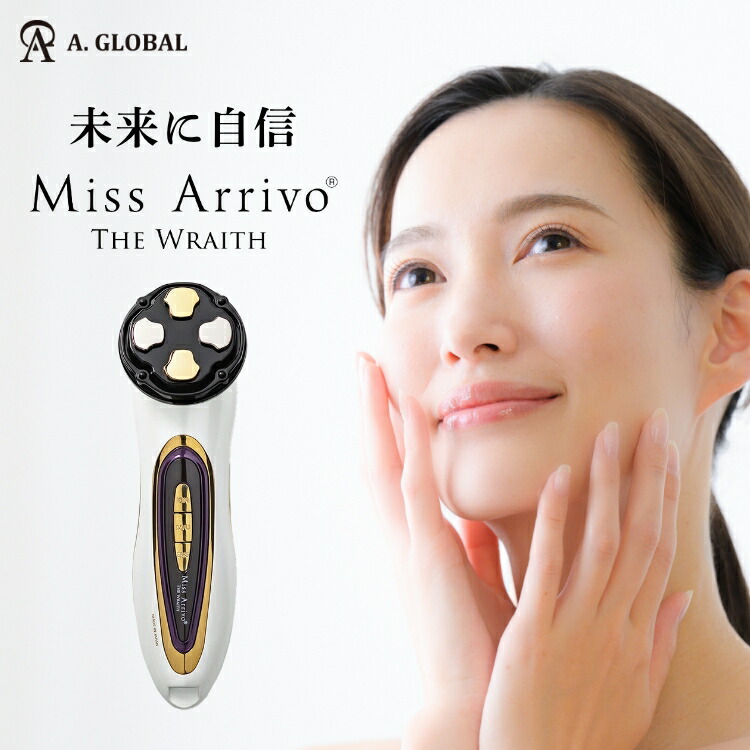 楽天市場】【ベレガ認定・公式正規販売店】【2年延長保証付き