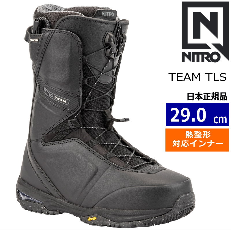楽天市場】【ラスト1点】 24-25 NITRO CAPITAL TLS ｶﾗｰ:BLACK 28cm