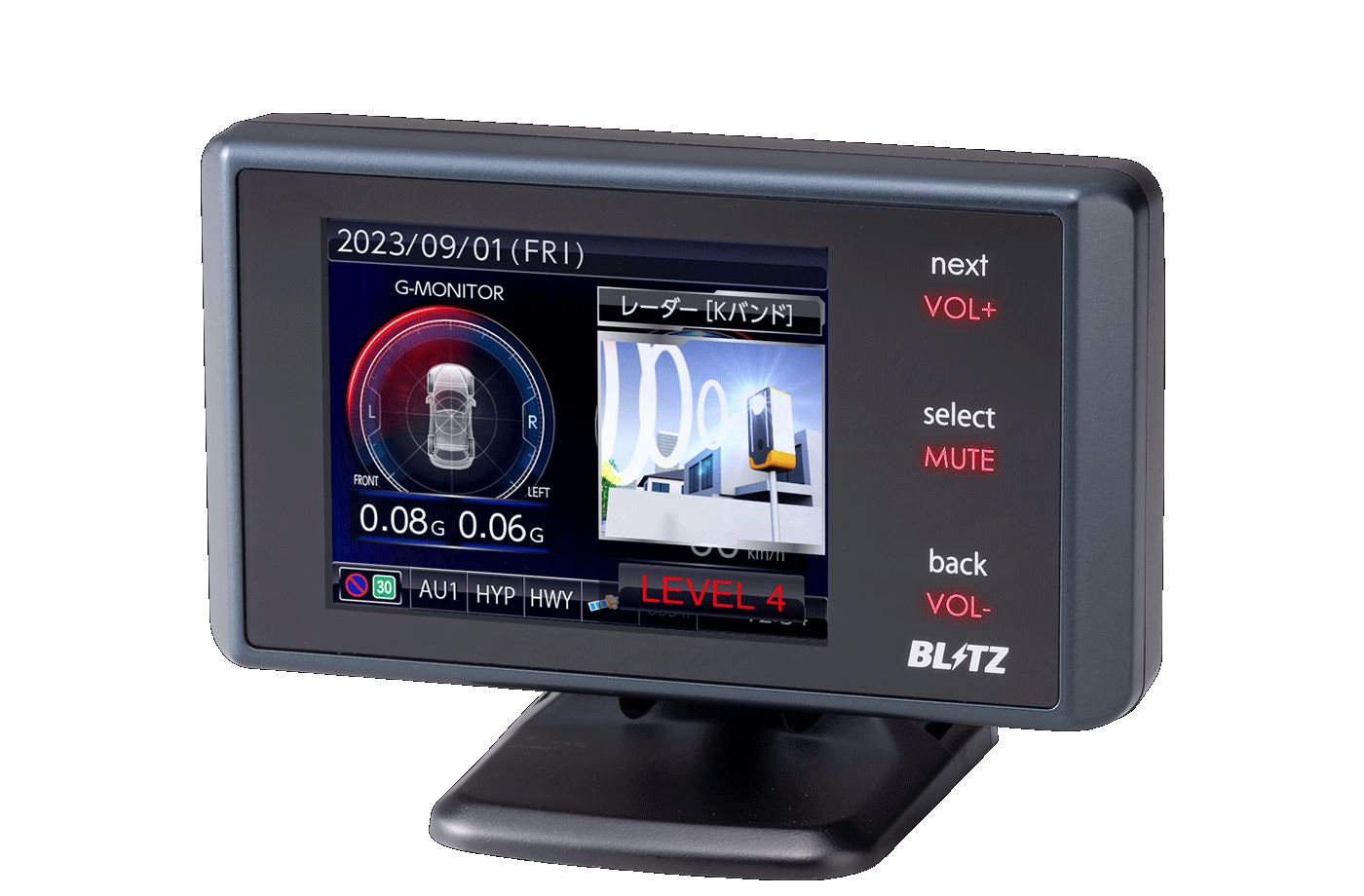 楽天市場】BLITZ レーザー＆レーダー探知機 JMA520/JMA401取締機・MSSS