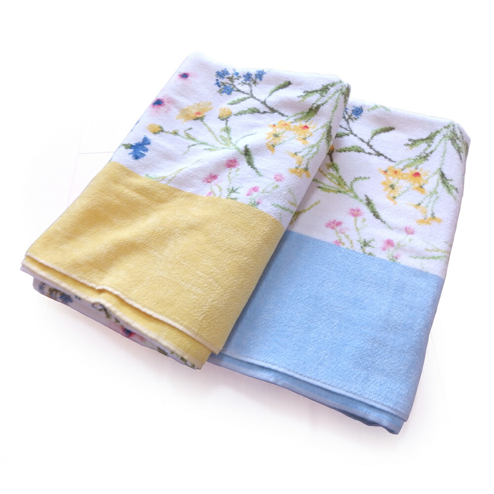 楽天市場】フェイラー バスタオル 68x120cm バレリーナ・ボーダー