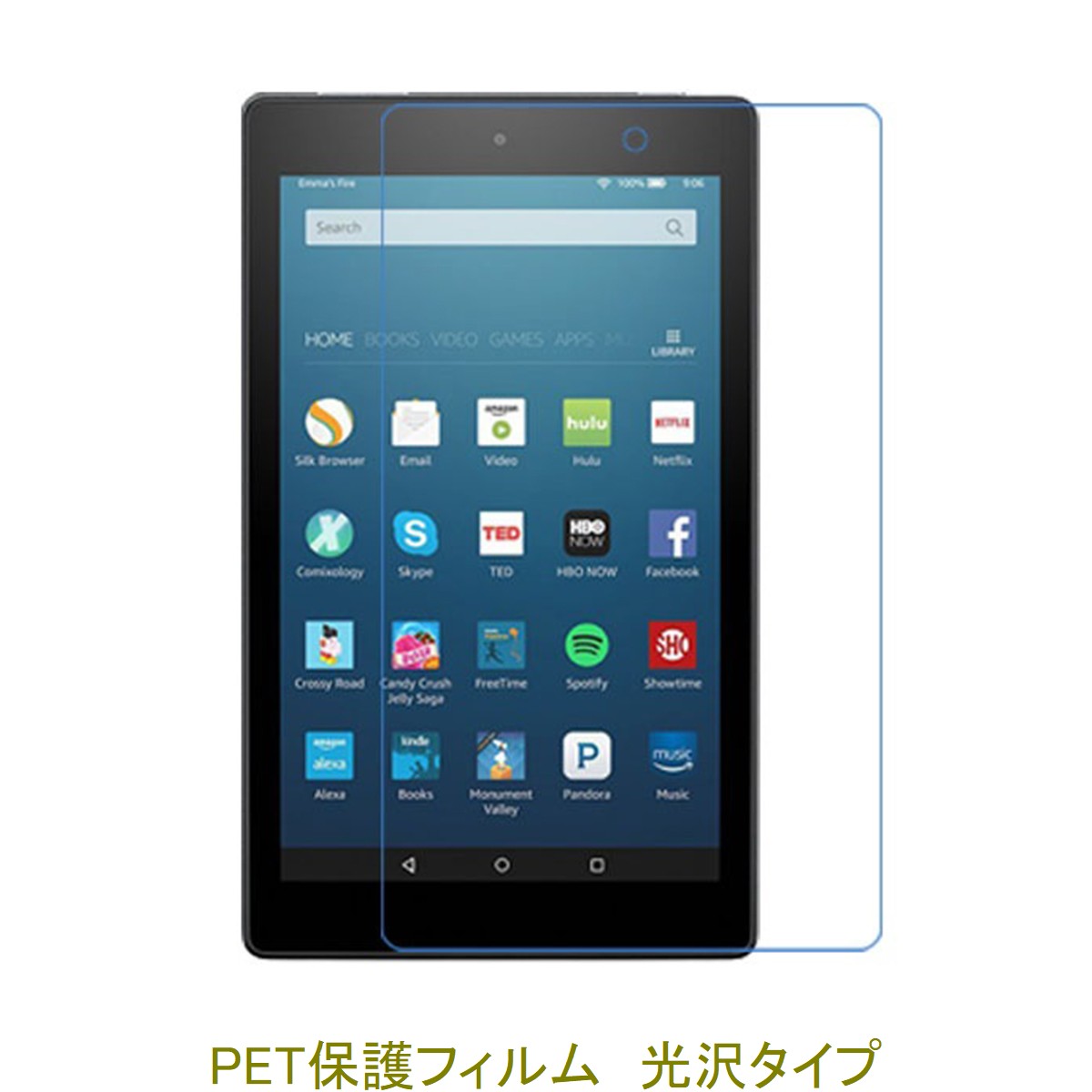 楽天市場】[送料無料] Kindle Fire HDX 8.9 液晶保護フィルム 高透明
