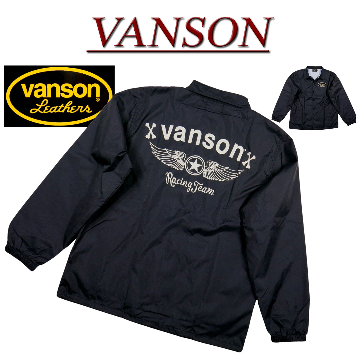 楽天市場】VANSON バンソン ナイロンコーチジャケット メンズ