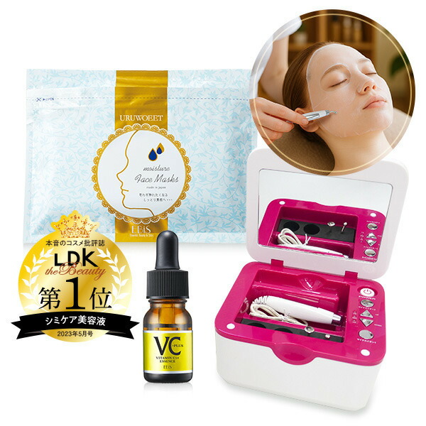 楽天市場】ゴッドリフトビューティーS / GOD LIFT BEAUTY S/ カリスマ