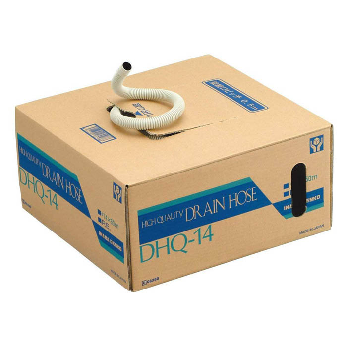 楽天市場】空調用被覆銅管2分3分20m RPC-2320NF : ホームプラザナフコ