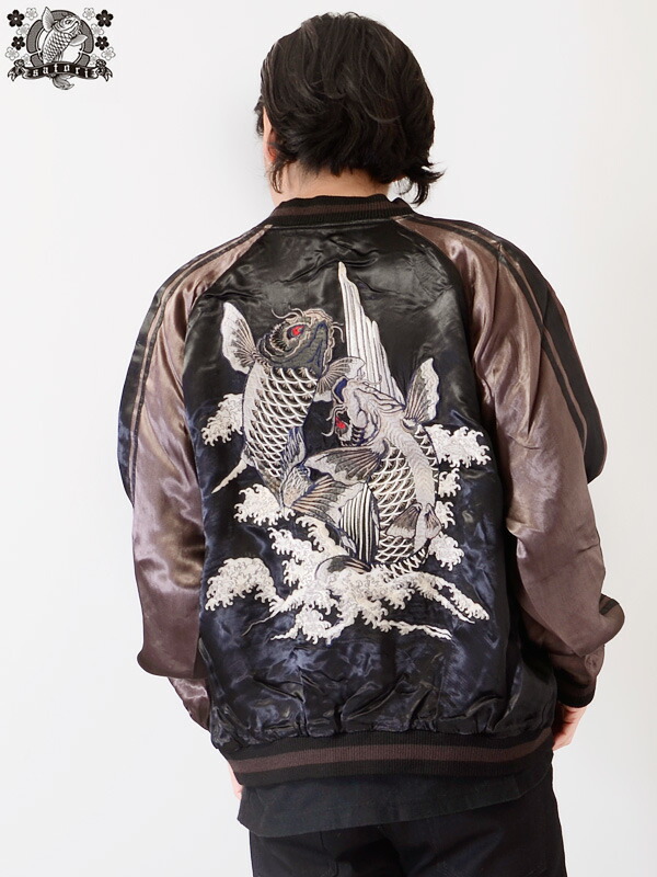 楽天市場】さとり SATORI 和柄 スカジャン メンズ レディース 滝 鯉