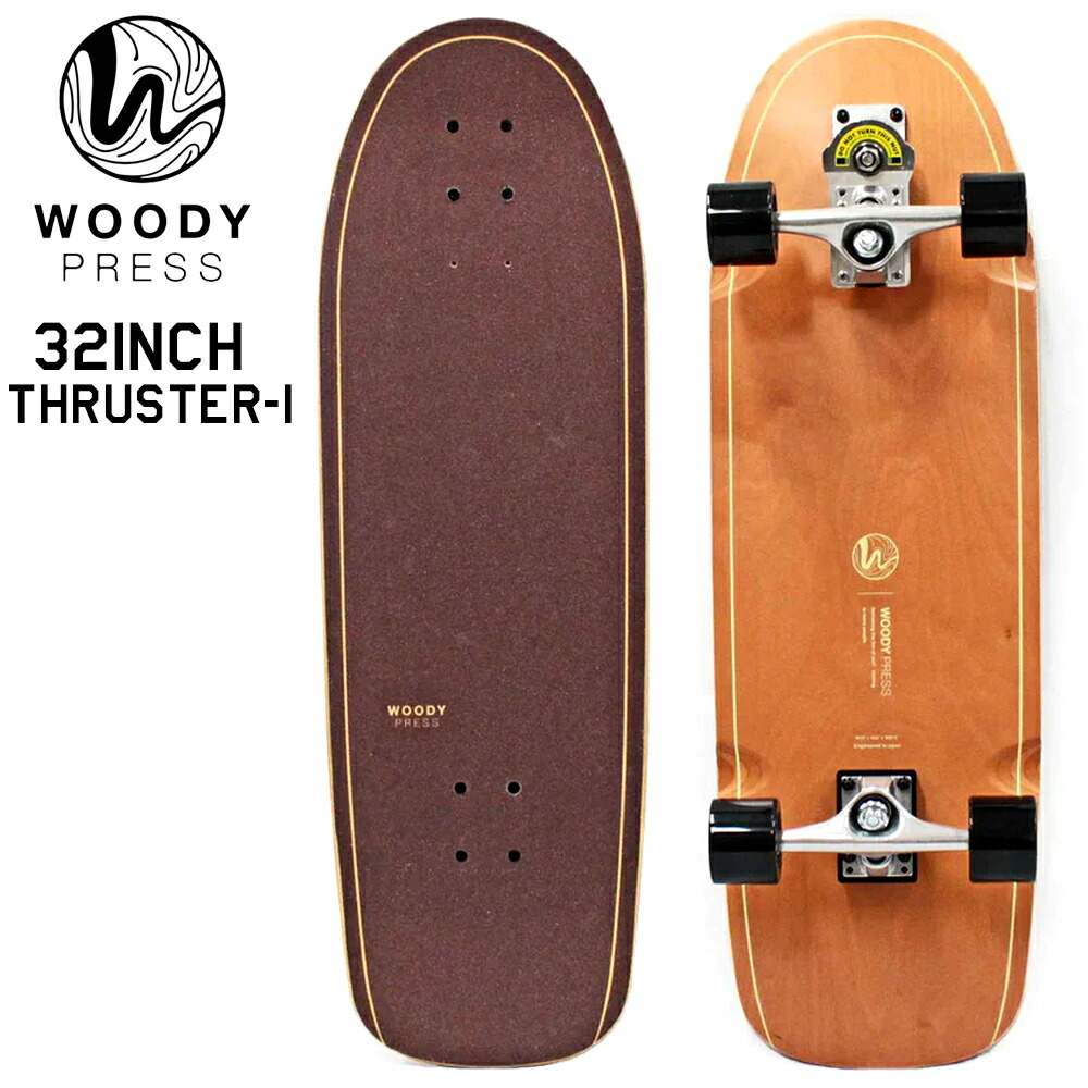 楽天市場】【SALE】 サーフスケート オービーファイブ OBFIVE DARK