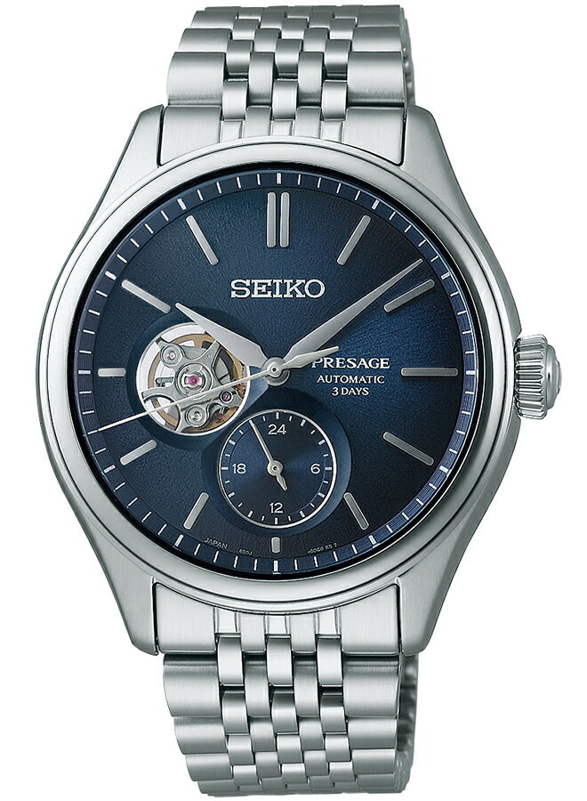 SEIKO｜セイコー – ページ 3 – THE CLOCK HOUSE公式オンラインストア